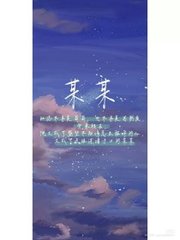 亚欧一区二区手机在线观看免费