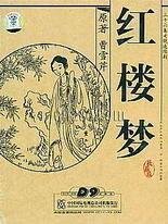 回家网址:https://192.168.100.1