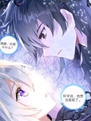 男友每次都把我腿架他脖子上亲花园