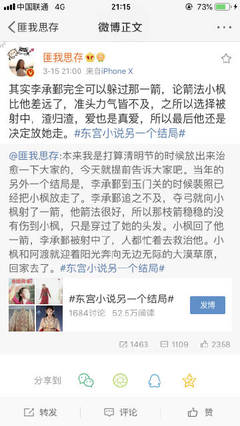 扑克视频完整版又疼又叫